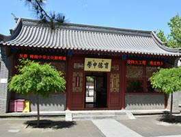 留法勤工儉學(xué)運(yùn)動(dòng)紀(jì)念館